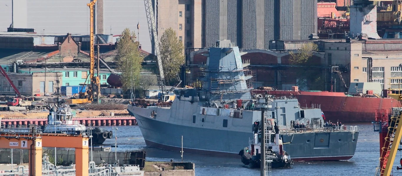 Ρωσικό Ναυτικό: Καθελκύστηκε η τρίτη φρεγάτα κλάσης Admiral Gorshkov